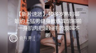 STP33822 【梦幻谷先生】良家极品少妇，宝马女护肤品老板娘，骑脸大屌插嘴，穿着高跟鞋一顿操