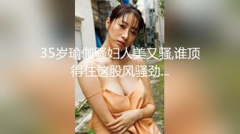 STP25772 ?淫娃御姐? 最新完美身材究极蜜臀女神▌Yuri ▌樱花外景情趣蕾丝露出 后入极品蜜臀内射 鲜鲍吐汁淫靡观光台