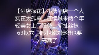 高颜值气质少妇 mari wam onlyfans露脸私拍 反差美人妻沉沦精液地狱5