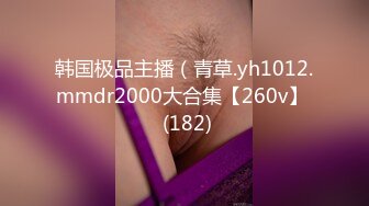 顶级女神人间尤物！重磅微密圈巨乳肥臀红人【小王同学】诱惑私拍视图，揉捏超级无毛大肥鲍这谁顶得住 (2)