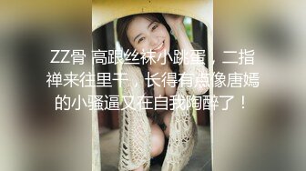 【极品厕拍】艺校极品高颜值美女大白臀与美逼真是美 (10)