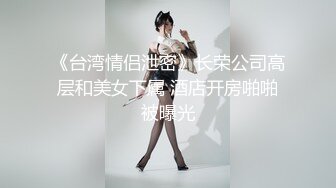 【新片速遞】   这个美女有点厉害，家常菜都用上了大茄子和土豆竟然都用上了哦❤️❤️有网友嬉笑：茄子拿来我炒菜哈哈哈。[1.4G/MP4/52:11]