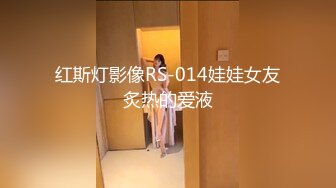 2022-九月最新酒店偷拍身材苗条的男女炮友开房过夜穿着性感情趣内衣啪啪