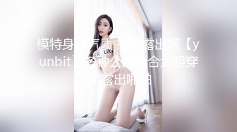 【最新性爱泄密】推特大神EDC性爱新作甄选-精彩调教闷骚女友纯享 长腿抽插站炮 虐操调教篇 高清1080P原版