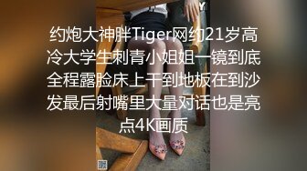 国产情景剧风骚丝袜女仆被主人，惩罚女仆肛交颜射吞精