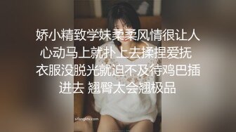 没勃就要后入！上海女生加我。