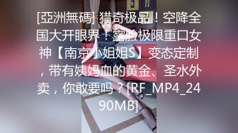 深圳 美女 模特 172