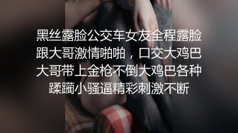 麻豆传媒-色诱爸爸乱伦插入游戏和女儿二选一白沛瑶