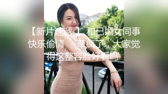 我的女装日记之勾引司机