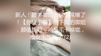  大奶混血美女3P 被两兄弟轮流着操 爸爸叫不停