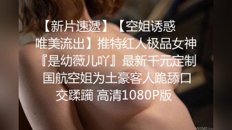 凌曌女王男奴_前潮中潮后潮视频