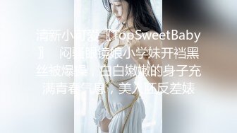 商场女厕偷拍各种裤美女的无毛白虎洞相当肥美的大阴唇