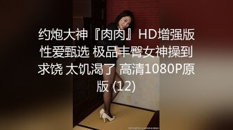 STP19020 极品学生妹 甜美乖巧高颜值 埋头双腿之间狂舔猛插