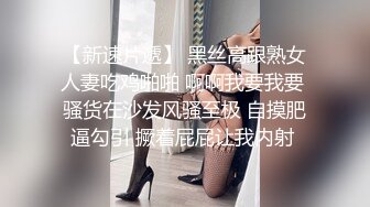 【最新❤️极品萝莉】我的女朋友原来是个反差强制调教❤️