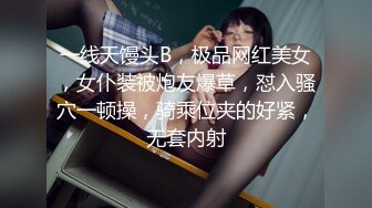 窗帘缝隙TP隔壁工友和漂亮女友爱爱