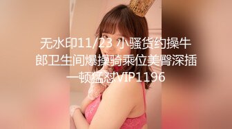 【羡煞狼友！姐妹花共事一夫】泰国被豢养姐妹女奴「Leo99k」OF日常户外3P野合日记【第一弹】 (1)