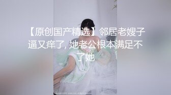 国产AV剧情巨乳前女友分手找安慰前男友把屌送