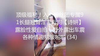  邪恶的二人组下药迷翻美女模特带回酒店两个人轮流操