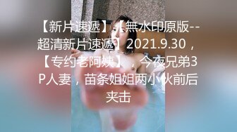 美女去男友家约会被偷拍视频流出