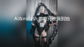 一般会员様5日间限定配信 私のアナルで感じてください 吸い付く菊门 Shakilla Astti