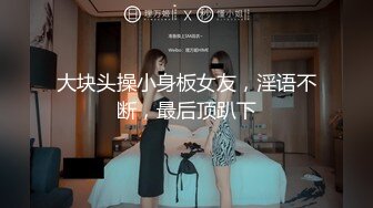 laura阿姣 性感银色链式内衣 样貌清纯甜美 曼妙身姿娇媚动人