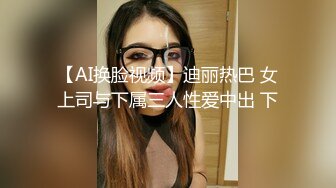 淫妻微露脸口交操出白浆精液灌入子宫