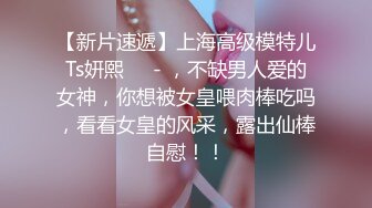 -豪乳G奶极品尤物【大啵啵】无毛粉嫩美穴 大奶乳摇摆臀 搔首弄姿极度诱惑