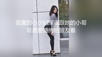  户外勾搭农村夫妻换妻4P啪啪，黑丝高跟诱惑交大鸡巴舔逼，让大哥从拖拉机上爆草车震