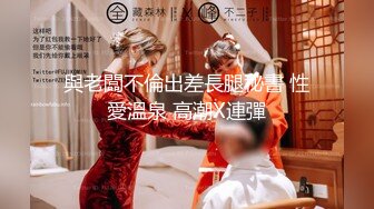 火爆推荐超魅性爱七彩女神月光女神04.29金发小美女魅惑淫语男友啪啪 操的胡言乱语干懵逼