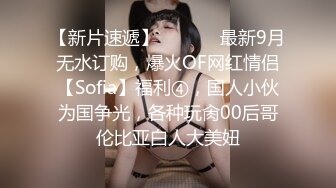 【新片速遞】【极品乳神❤️爽爆豪乳】人类最强Body极品高颜值爆乳女神〖冲田杏梨〗最新四月私拍 超爆巨乳晃瞎双眼 高清1080P版 