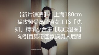 QDYP004.艾玛.屌丝男的哟啪日记.起点传媒