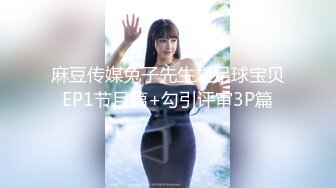 【AI明星换脸】AI- 刘亦菲 明星下海演艺路（面试） 完美换脸，极品中的极品，值得收藏！