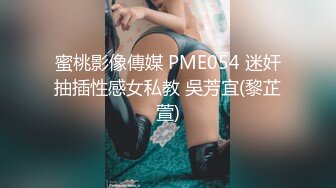 波巧酱 家庭教师 若有若无的裸感肉丝 身姿婉约柔美 温润如玉 婀娜多姿