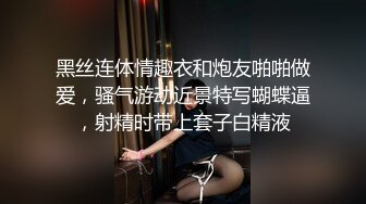 -专攻良家少女 极品网红小仙女 双姝争艳 妖娆香艳美不胜收 (1)