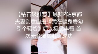 9-20赵总极品寻花约啪学生制服小妹，小穴粉嫩，啪啪叫的更刺激