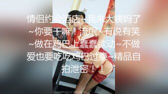 难得露脸，一露脸就让人惊艳的古装小美女，被除去衣服后