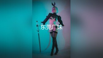 花音栗子 - 半糖主义 超完美的粉木耳福利姬写真[61P+2V/1.5G]