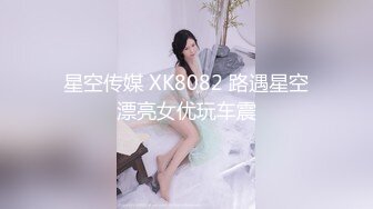 特色餐厅女厕全景偷拍多位美女少妇各种姿势嘘嘘❤️各种美鲍亮瞎你的眼 (2)