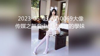 【新片速遞】圣诞Happy最新极品网红美少女▌柚子猫▌圣诞装白丝足交 后入Cos女神粗屌速插爆浆 无套爆射浓汁