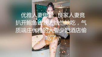 5/10最新 流出貌似领导模样的胖哥午休和少妇女同事开房偷情VIP1196