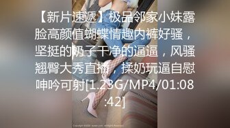 蜜桃影像传媒 PME069 兄妹乱伦激情操逼 孟若羽