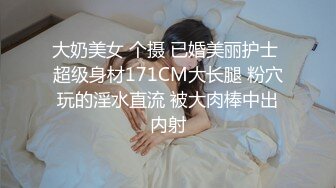 【新片速遞】商场女厕近距离偷窥黄衣美女的小黑鲍