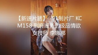 商场女厕坑神隔板缝多角度逼脸同框偸拍多位美女方便，柜台主管气质少妇居然还是无毛大逼 (11)