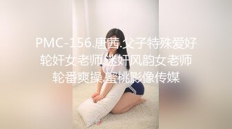 宁波刚满18的小可爱3, 女上位。