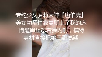 长发披肩高挑美女性狂野室外性爱啪啪和大自然相结合回到房间继续深喉操菊不断刺激阴蒂淫水泛滥