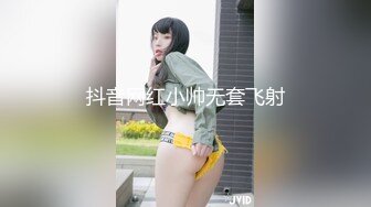 今天这客户的老公真不安分！交谈中一直瞄人家的巨乳 G奶业务员超骚完胜人妻绝色诱惑让人欲罢不能