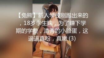 STP23224  极致快感！『Lara Fan双囍』超美模特性感S型身材 情欲诱惑御姐风情 床上使坏高潮一波波