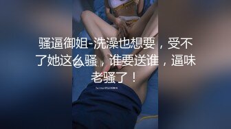 【新片速遞】  ⚫️⚫️中年偸情男女高潮性爱，文化人要是狂起来真没年轻人啥事了，情趣装爆肏嗷嗷叫，听对话貌似女的在政F部门上班