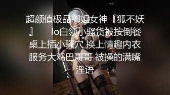 寸头小骚受被俩人无套轮奸,俩大屌双龙干烂逼(下) 