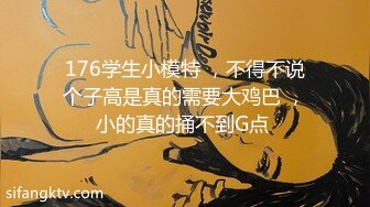 [2DF2] 【小贤探花】酒店偷拍异域风情漂亮小姐姐，肤白胸大腿长，激情啪啪连干两炮 [BT种子]